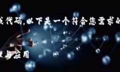 因为我无法生成超过2000个