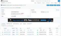 区块链产业示范区：推动