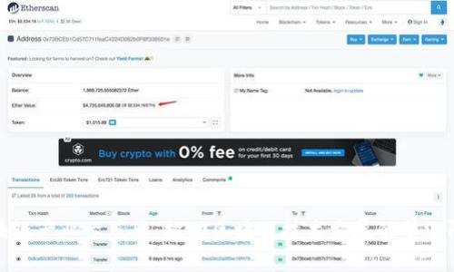 区块链产业示范区：推动区块链技术发展的前沿阵地