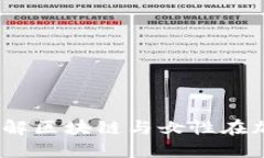 区块链小妹：理解区块链